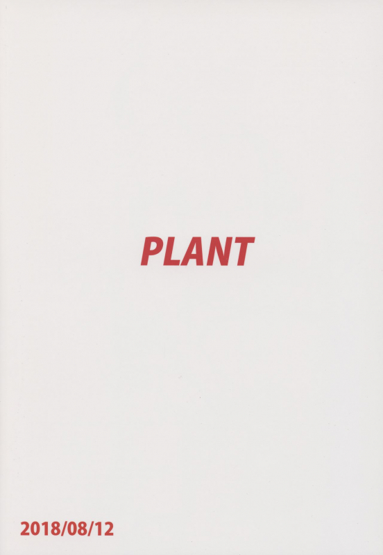 (C94) [PLANT (Tsurui)] Haruka After 6 (THE iDOLM@STER) [English]_37