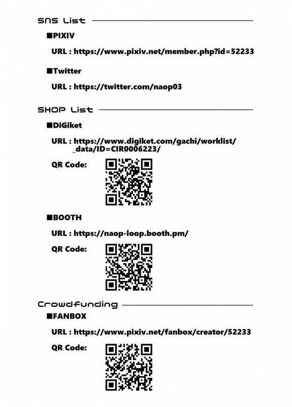 [anything (naop)] Akuma no Kare [Digital]_01