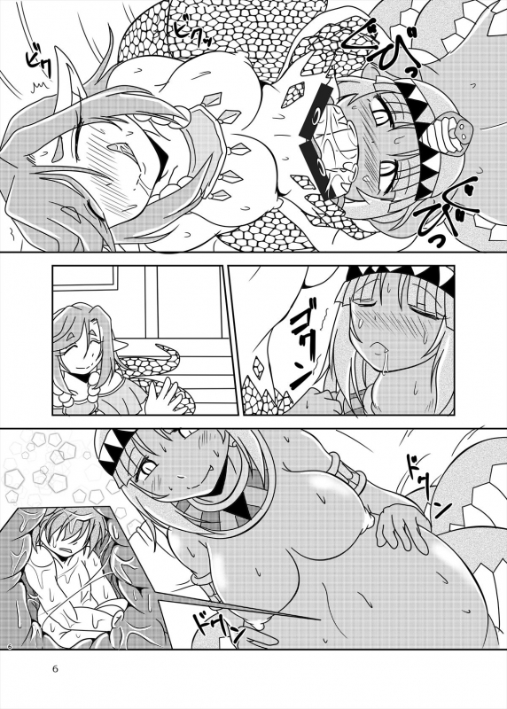 [askot (Various)] Lamia no Sato ~Goudoushi~ [Digital]_179