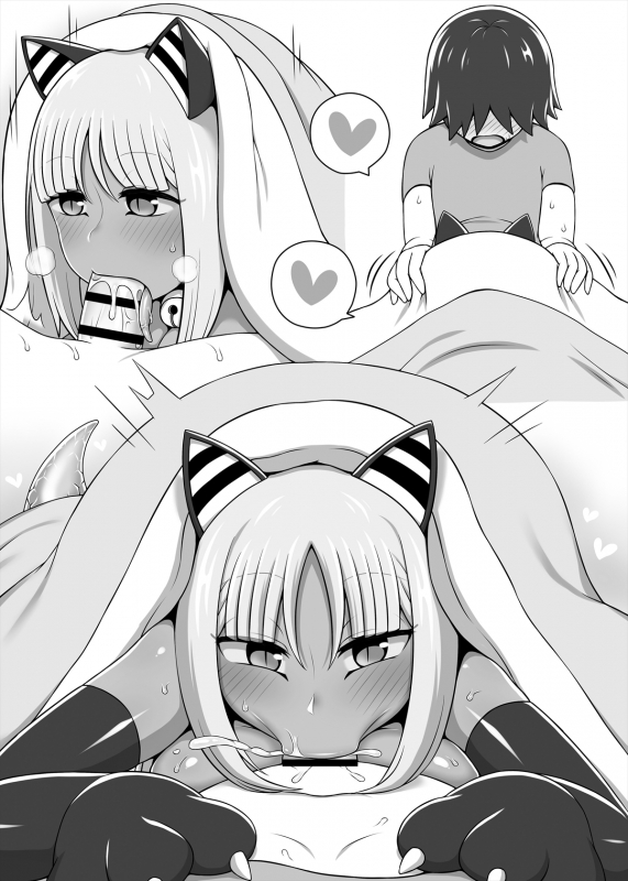 [askot (Various)] Lamia no Sato ~Goudoushi~ [Digital]_184