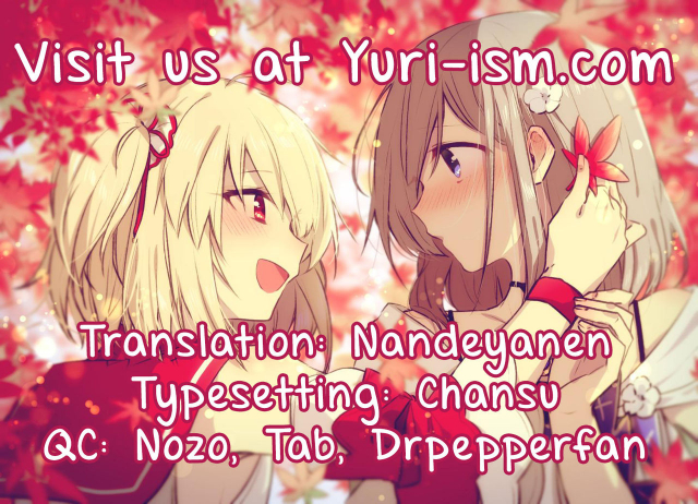 (C95) [House Saibai M_30