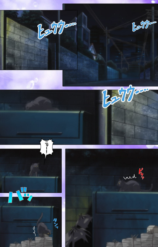 [colors] [Full Color seijin ban] Mahou Shoujo Ai Kanzenban_002