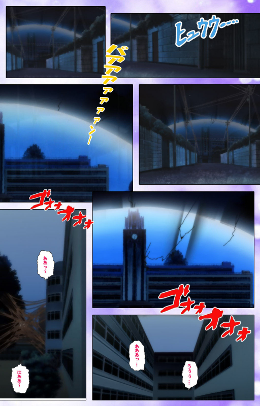 [colors] [Full Color seijin ban] Mahou Shoujo Ai Kanzenban_003