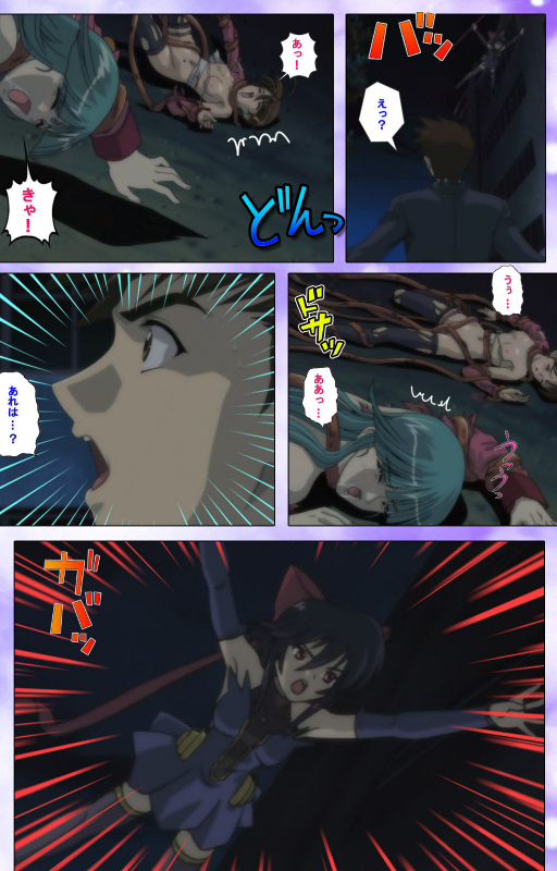 [colors] [Full Color seijin ban] Mahou Shoujo Ai Kanzenban_008