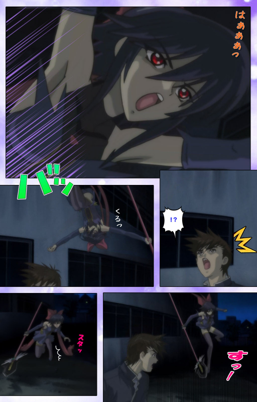 [colors] [Full Color seijin ban] Mahou Shoujo Ai Kanzenban_009