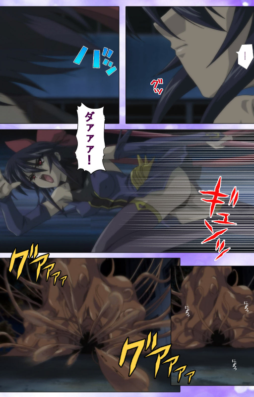 [colors] [Full Color seijin ban] Mahou Shoujo Ai Kanzenban_013