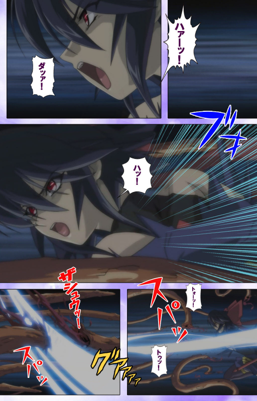 [colors] [Full Color seijin ban] Mahou Shoujo Ai Kanzenban_014