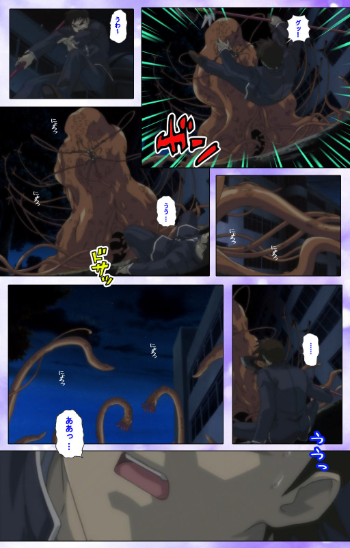 [colors] [Full Color seijin ban] Mahou Shoujo Ai Kanzenban_025