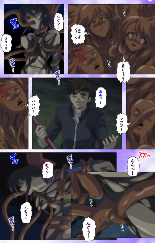 [colors] [Full Color seijin ban] Mahou Shoujo Ai Kanzenban_030