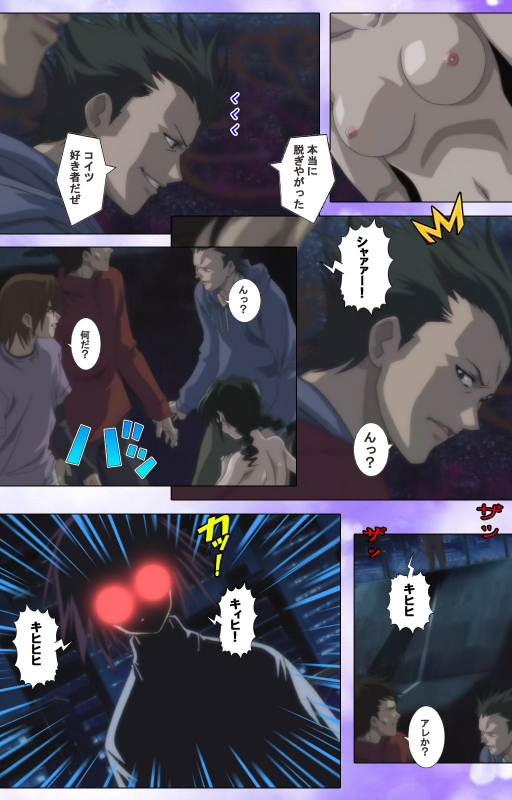 [colors] [Full Color seijin ban] Mahou Shoujo Ai Kanzenban_033