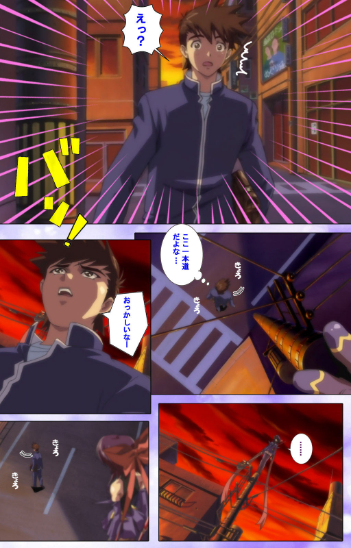 [colors] [Full Color seijin ban] Mahou Shoujo Ai Kanzenban_074