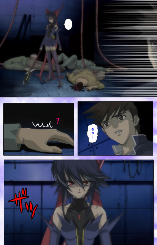 [colors] [Full Color seijin ban] Mahou Shoujo Ai Kanzenban_106