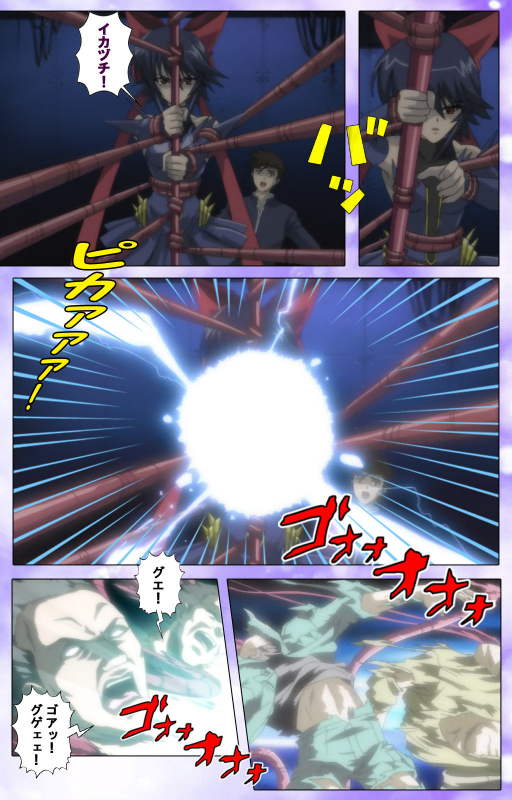 [colors] [Full Color seijin ban] Mahou Shoujo Ai Kanzenban_109