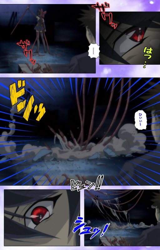 [colors] [Full Color seijin ban] Mahou Shoujo Ai Kanzenban_111