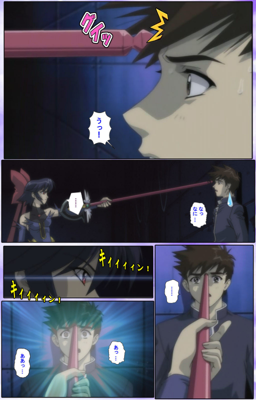 [colors] [Full Color seijin ban] Mahou Shoujo Ai Kanzenban_128