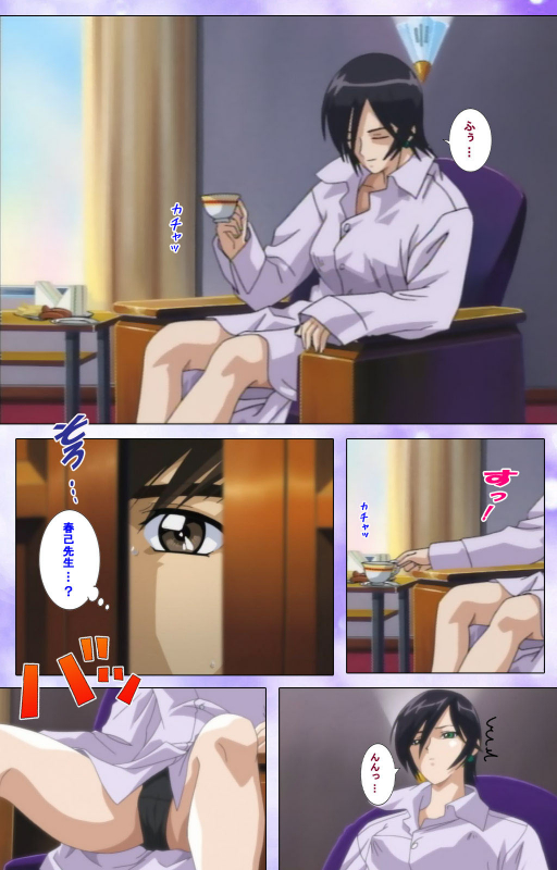 [colors] [Full Color seijin ban] Mahou Shoujo Ai Kanzenban_136