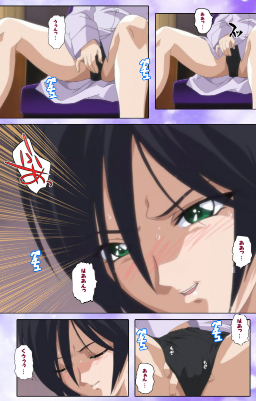 [colors] [Full Color seijin ban] Mahou Shoujo Ai Kanzenban_138