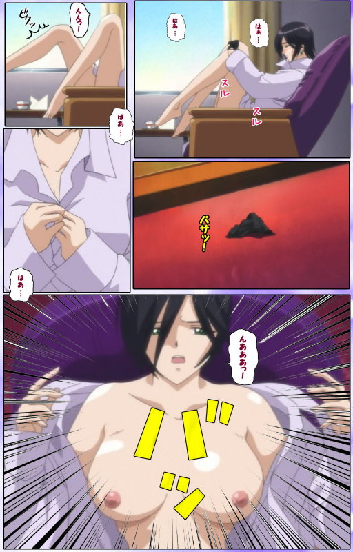 [colors] [Full Color seijin ban] Mahou Shoujo Ai Kanzenban_139