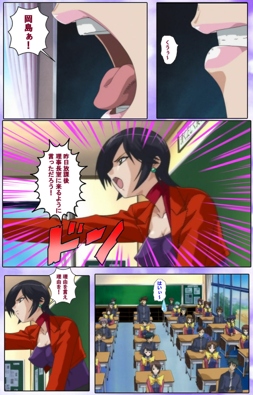 [colors] [Full Color seijin ban] Mahou Shoujo Ai Kanzenban_184