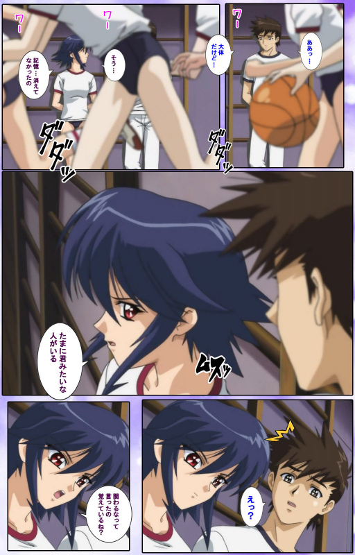 [colors] [Full Color seijin ban] Mahou Shoujo Ai Kanzenban_189