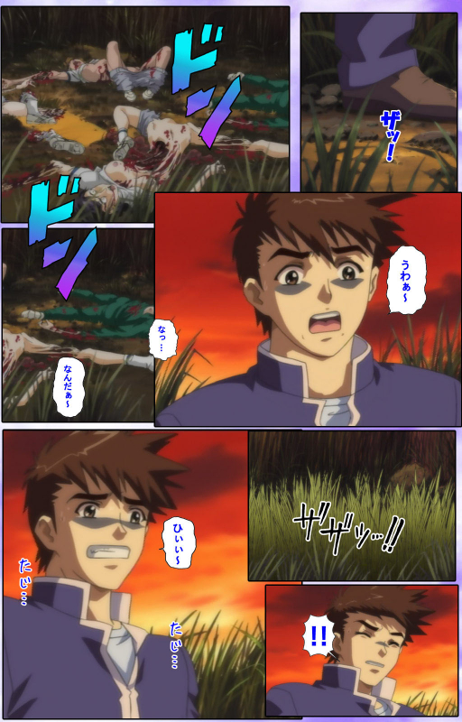 [colors] [Full Color seijin ban] Mahou Shoujo Ai Kanzenban_198