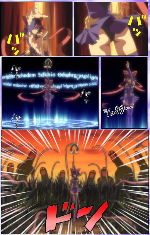 [colors] [Full Color seijin ban] Mahou Shoujo Ai Kanzenban_208