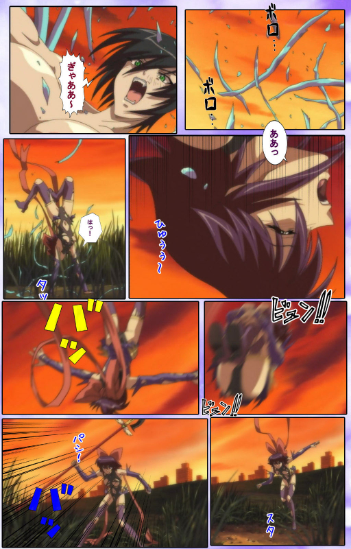 [colors] [Full Color seijin ban] Mahou Shoujo Ai Kanzenban_223