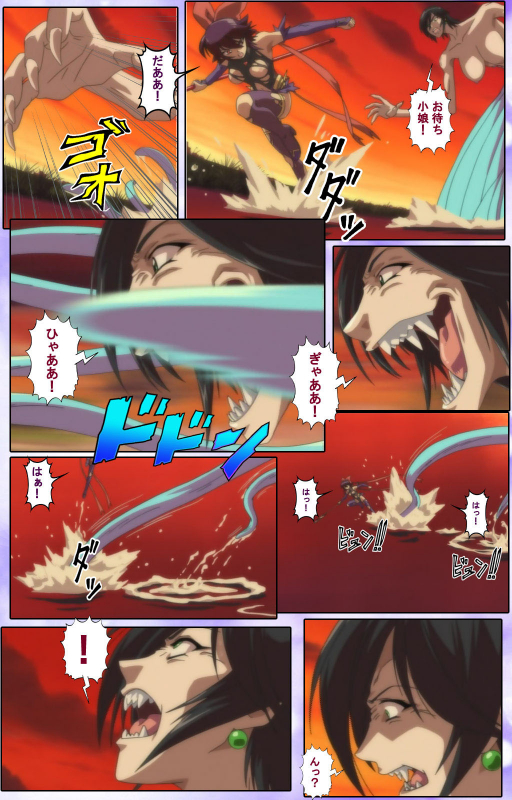 [colors] [Full Color seijin ban] Mahou Shoujo Ai Kanzenban_226