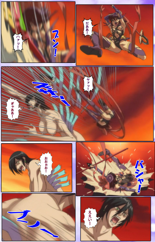 [colors] [Full Color seijin ban] Mahou Shoujo Ai Kanzenban_227