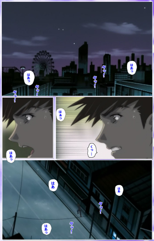 [colors] [Full Color seijin ban] Mahou Shoujo Ai Kanzenban_235