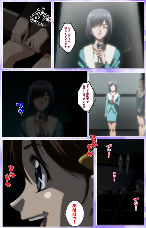 [colors] [Full Color seijin ban] Mahou Shoujo Ai Kanzenban_240