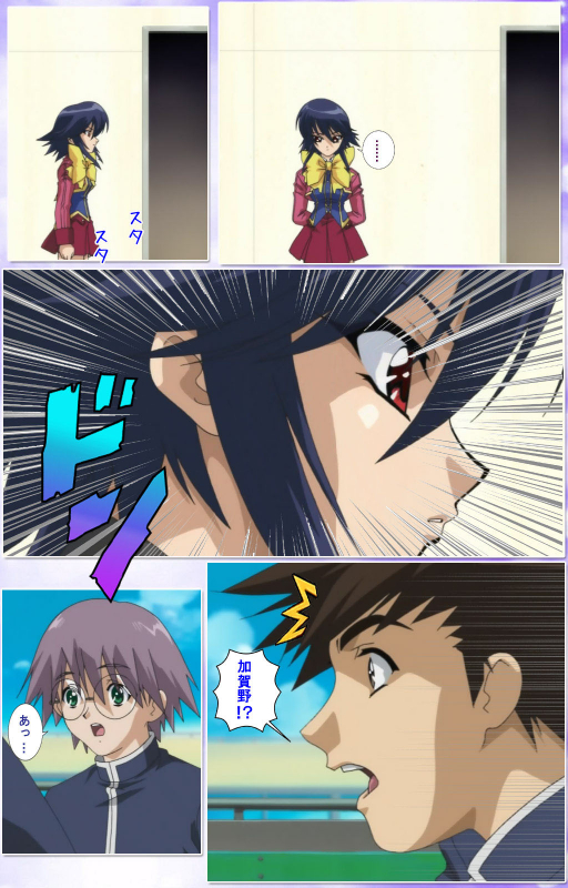 [colors] [Full Color seijin ban] Mahou Shoujo Ai Kanzenban_248