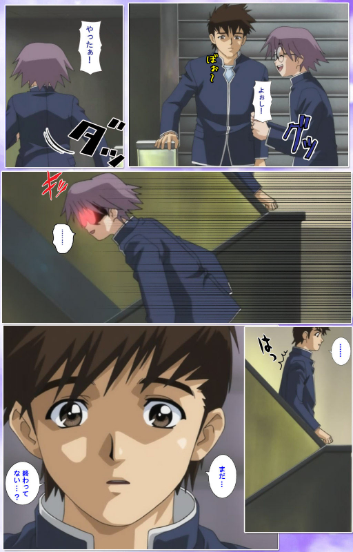 [colors] [Full Color seijin ban] Mahou Shoujo Ai Kanzenban_259