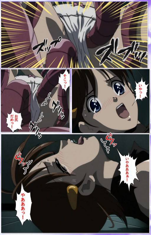 [colors] [Full Color seijin ban] Mahou Shoujo Ai Kanzenban_281