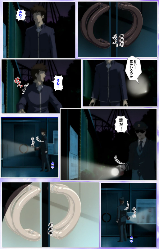 [colors] [Full Color seijin ban] Mahou Shoujo Ai Kanzenban_284