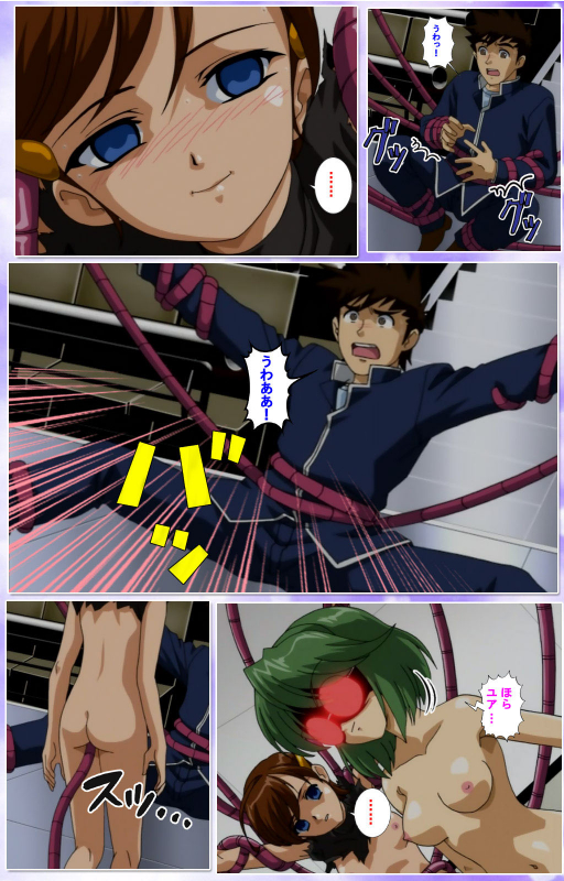 [colors] [Full Color seijin ban] Mahou Shoujo Ai Kanzenban_292