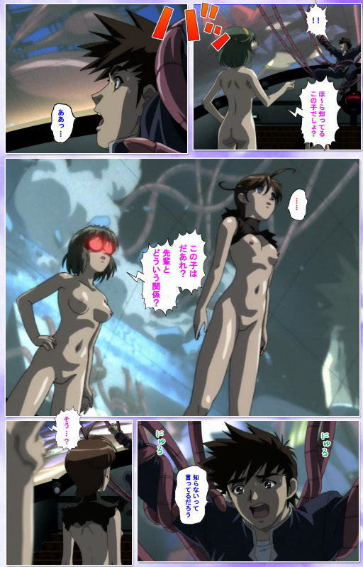 [colors] [Full Color seijin ban] Mahou Shoujo Ai Kanzenban_297