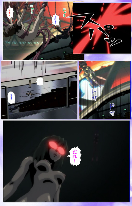 [colors] [Full Color seijin ban] Mahou Shoujo Ai Kanzenban_306