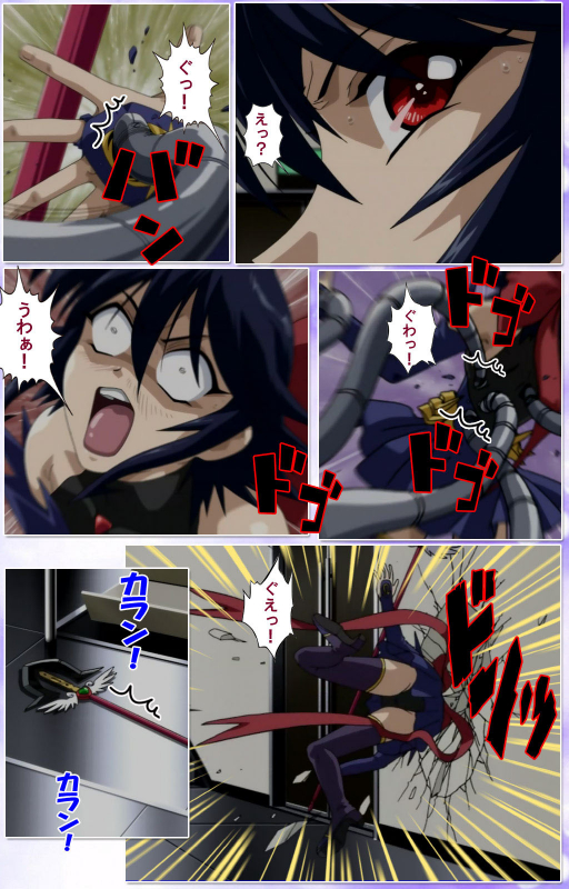 [colors] [Full Color seijin ban] Mahou Shoujo Ai Kanzenban_314