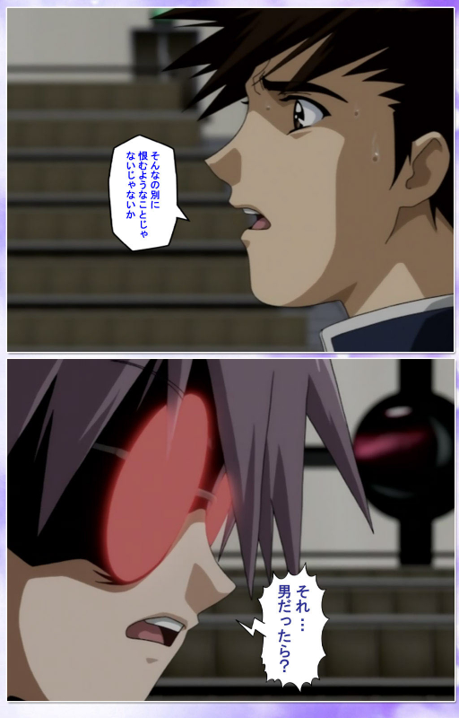 [colors] [Full Color seijin ban] Mahou Shoujo Ai Kanzenban_320