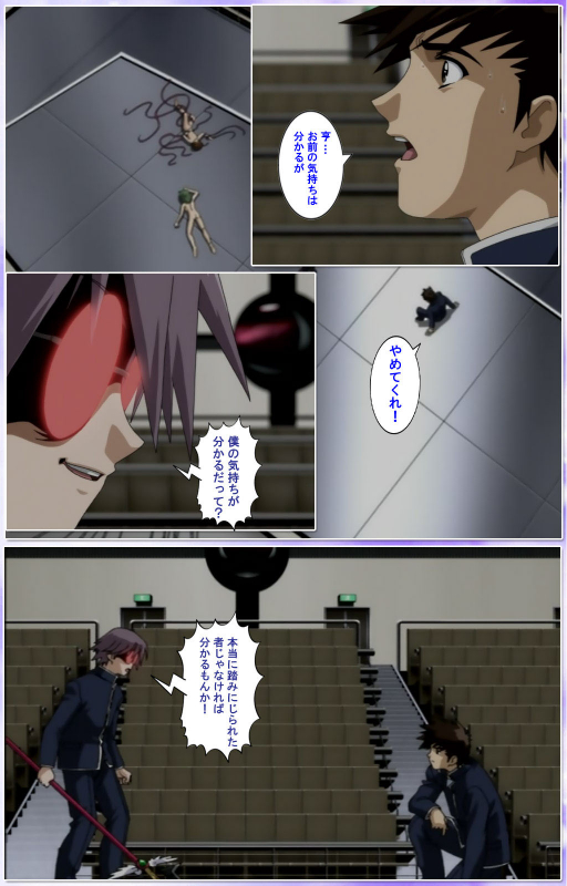 [colors] [Full Color seijin ban] Mahou Shoujo Ai Kanzenban_324