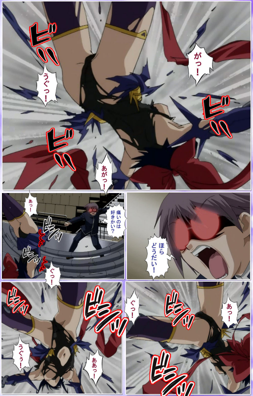 [colors] [Full Color seijin ban] Mahou Shoujo Ai Kanzenban_331