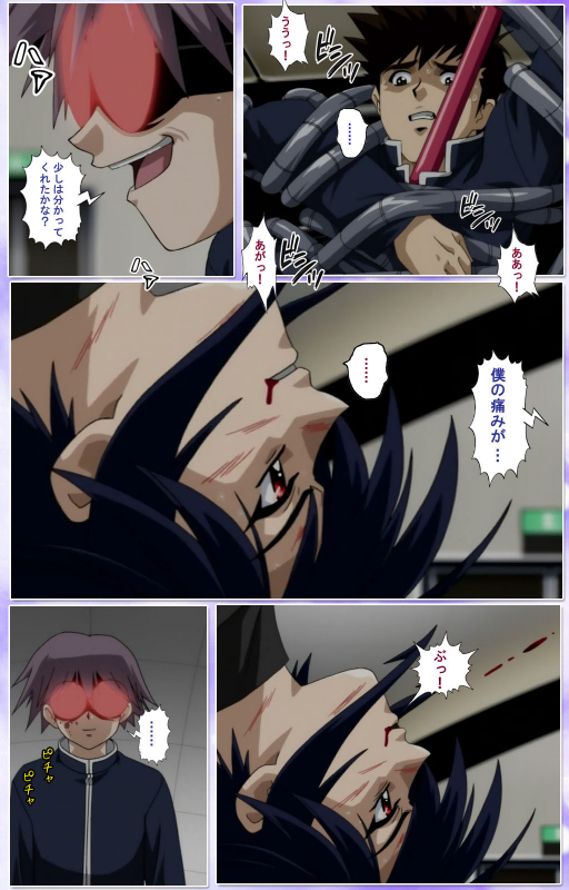 [colors] [Full Color seijin ban] Mahou Shoujo Ai Kanzenban_332