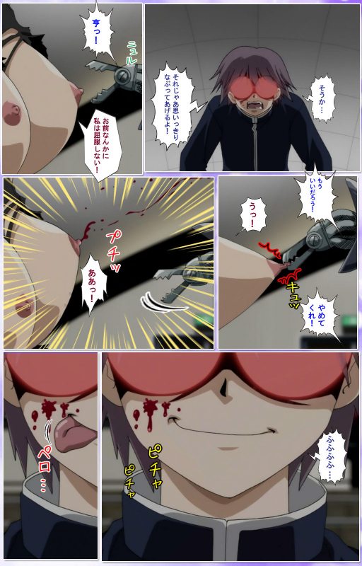 [colors] [Full Color seijin ban] Mahou Shoujo Ai Kanzenban_333