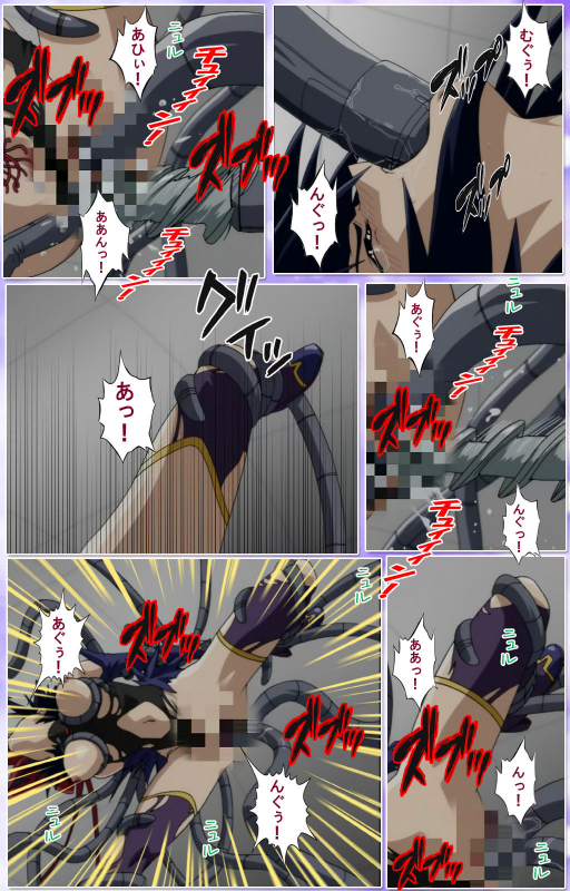 [colors] [Full Color seijin ban] Mahou Shoujo Ai Kanzenban_340