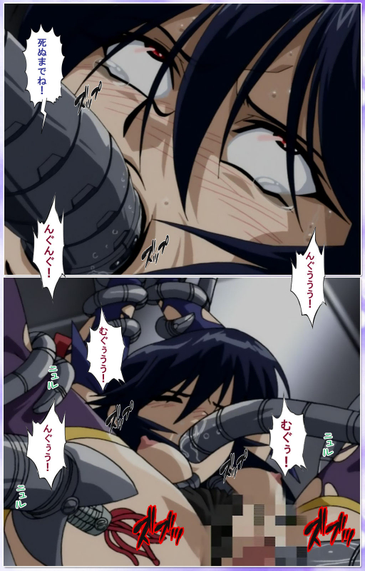 [colors] [Full Color seijin ban] Mahou Shoujo Ai Kanzenban_344