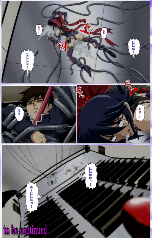 [colors] [Full Color seijin ban] Mahou Shoujo Ai Kanzenban_350