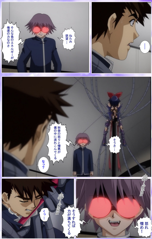 [colors] [Full Color seijin ban] Mahou Shoujo Ai Kanzenban_371