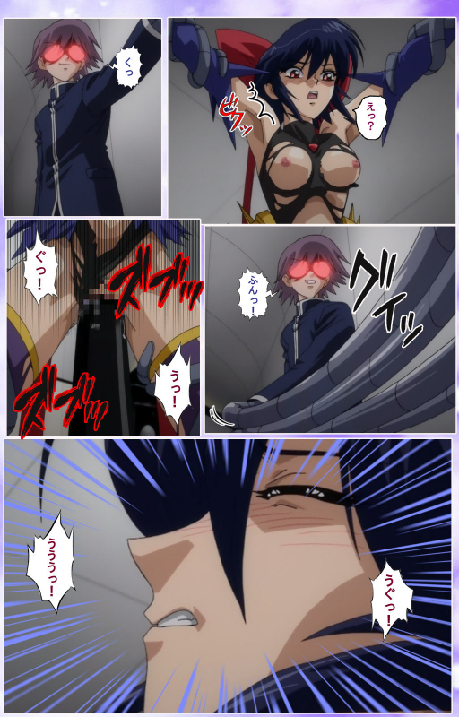 [colors] [Full Color seijin ban] Mahou Shoujo Ai Kanzenban_374