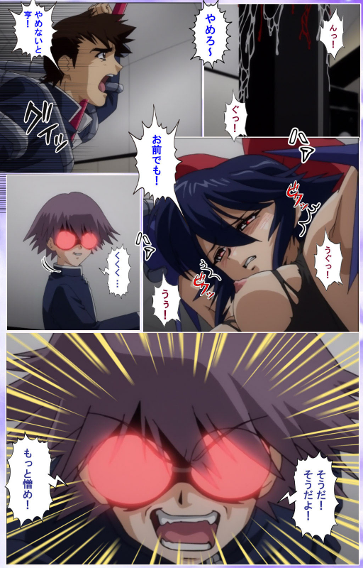 [colors] [Full Color seijin ban] Mahou Shoujo Ai Kanzenban_378